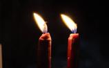 Death notices and funeral arrangements for Donegal on Monday morning, August 18