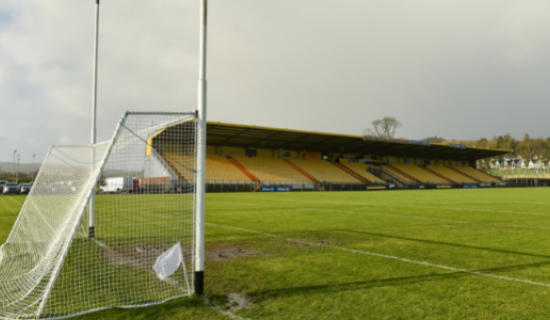 Shuttle buses available for fans as Garda&iacute; advise on traffic for McKenna Cup opener