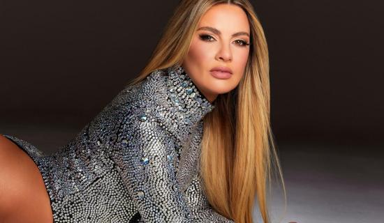 Lyra: &lsquo;She really showed me that you can be this powerful woman, but you can also be a very kind, gentle soul&rsquo;