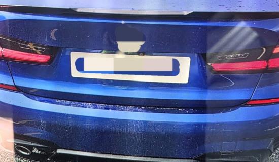 Donegal garda&iacute; issue warning following fines for non-conforming registration plates